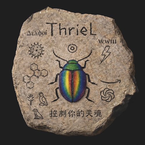 Thriel cover