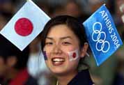 Japanese girl wearing Japanese flag on her head