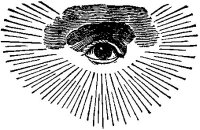 image of the eye in the sky